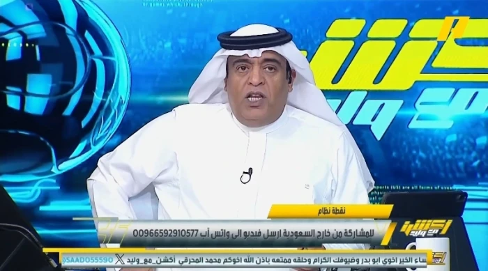 بالفيديو.. مشجع لـ وليد الفراج: لماذا أنت ضد النصر ومدافع رسمي عن الهلال؟ والأخير يرد