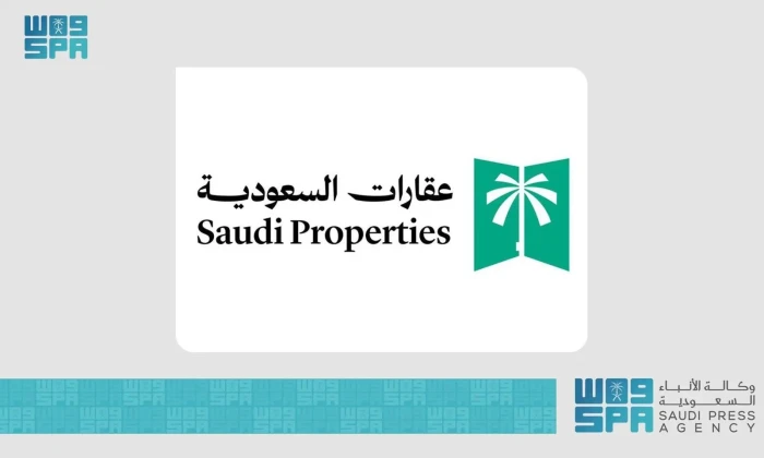 رسمياً: "هيئة العقار" تعلن بدء السماح بتملّك غير السعوديين للعقار.. وتكشف عن طريقة تقديم الطلبات