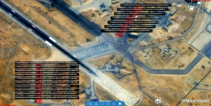 تقارير استخباراتية: نشر مقاتلات أميركية بالأردن استعدادًا لضربة محتملة ضد إيران