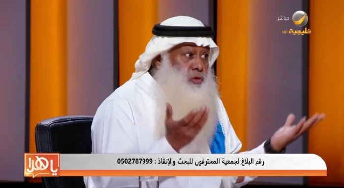 "ابن عمه توفى أثناء إنقاذه".. بالفيديو.. رئيس جمعية "المحترفون" يروي قصة إنقاذ أسرة في البر ويكشف عن حالة الزوج بعد العثور عليه!