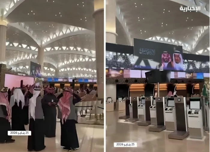 بالفيديو.. لحظة بث الآذان النجدي في كافة صالات مطار الملك خالد الدولي