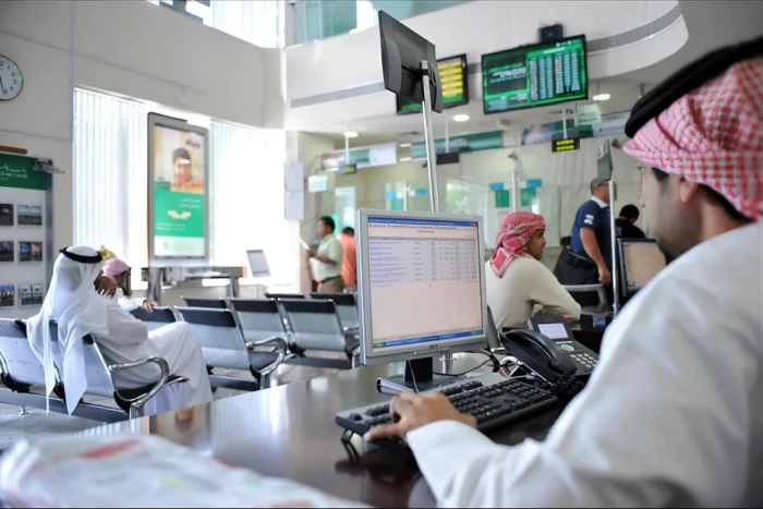 تجاوزت 23 مليار والأهلي في الصدارة .. تقرير يكشف حجم أرباح البنوك السعودية خلال 9 أشهر فقط