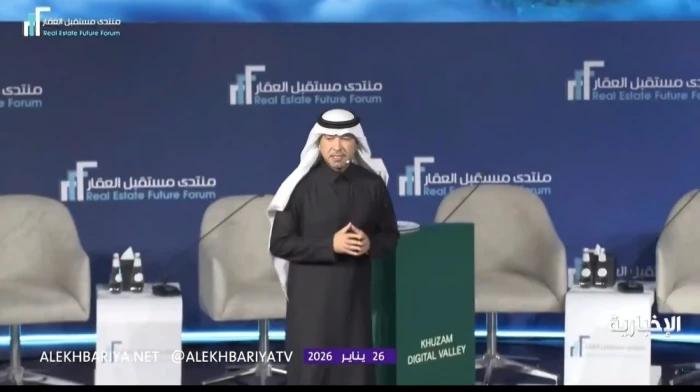 بالفيديو.. الحقيل يكشف عن عدد الوحدات السكنية المتوقع إنشاؤها في الرياض خلال ال 3 سنوات المقبلة