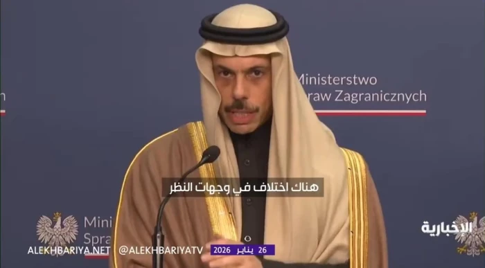 بالفيديو.. وزير الخارجية : علاقة السعودية مع الإمارات بالغة الأهمية.. والمملكة ترغب في علاقات قوية وإيجابية