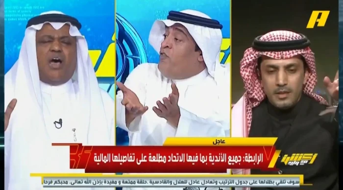 أنت ما تفهم ولا تستوعب.. بالفيديو: مشادة كلامية بين فلاته والزلال على الهواء.. والفراج يتدخل: لا تتجاوز وخليني أدير الحلقة