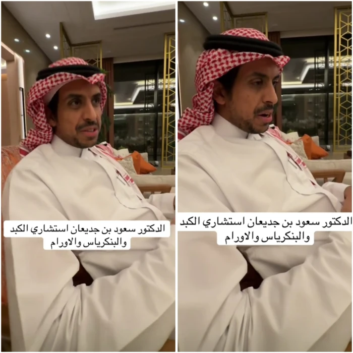 بالفيديو.. استشاري يكشف العلاقة بين المشاوي وانتشار الأورام والسرطان.. ويوضح الأطعمة الصحية التي يجب تناولها!