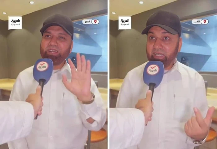 يتجاوز عمره 50 عامًا.. بالفيديو.. مقيم باكستاني يروي قصة أول مطعم برجر في ‎الخبر