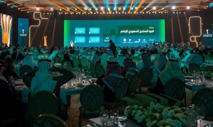 بالصور: اختتام المنتدى السعودي للإعلام في نسخته الخامسة بمشاركة عالمية واسعة وكرنفال إعلامي استثنائي
