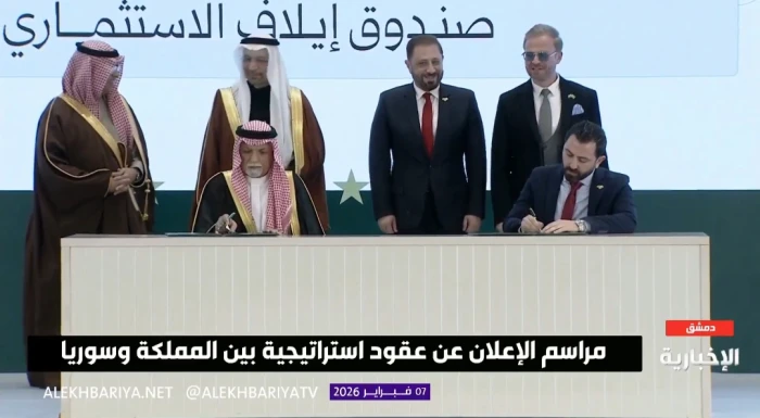 بالفيديو.. لحظة توقيع عقود استراتيجية بين المملكة وسوريا.. والكشف عن قيمة 80 اتفاقية