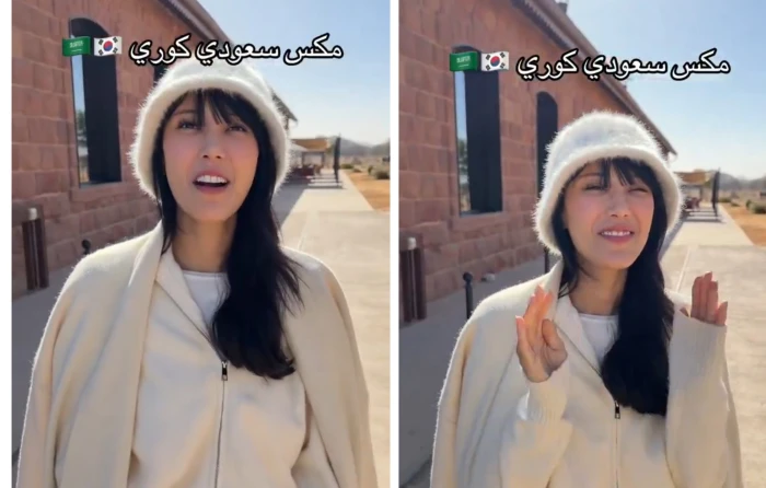 بالفيديو.. مشهورة سناب زينب البلوشي :"أنا ميكس سعودي كوري"