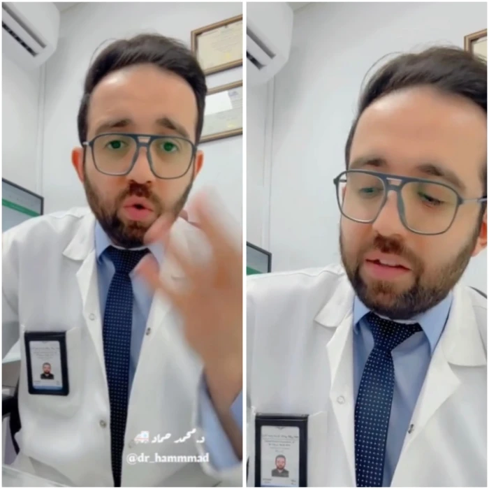 مختص يكشف القيمة الغذائية  للفول السوداني ويكشف  فوائده  في خفض الكوليسترول الضار وصحة الكبد