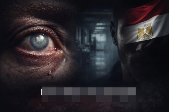 كارثة تلوث تصيب 75 مريضًا مصريا بالعمى في مستشفى شهير بالقاهرة