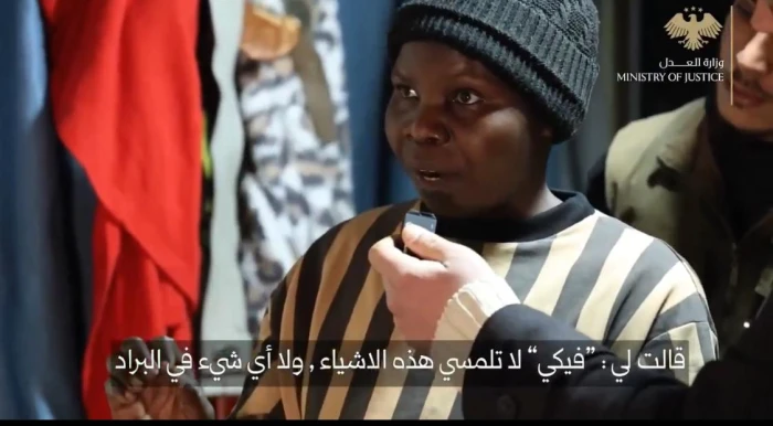 بالفيديو: الخادمة الأوغندية المدانة بقتل الممثلة السورية"هدى شعراوي" تقوم بتمثيل الجريمة