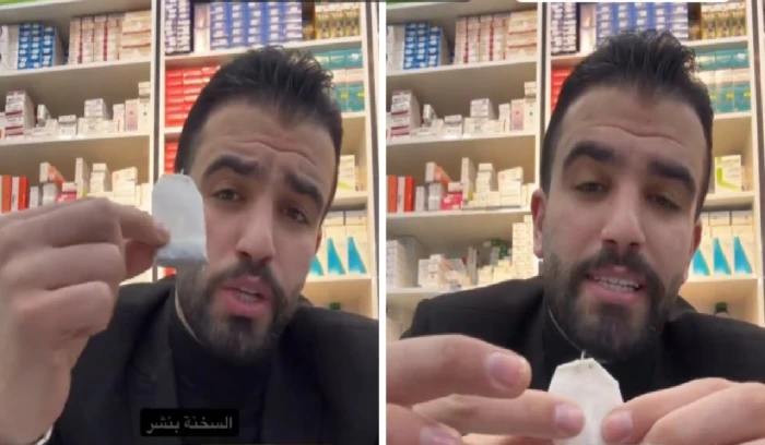 بالفيديو.. صيدلي يكشف خطورة أكياس الشاي على الصحة.. ويوضح أفضل طريقة لاستخدامها