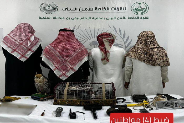 غرامة 100 ألف ريال في انتظار 4 مواطنين بالرياض.. والكشف عن المخالفة التي ارتكبوها