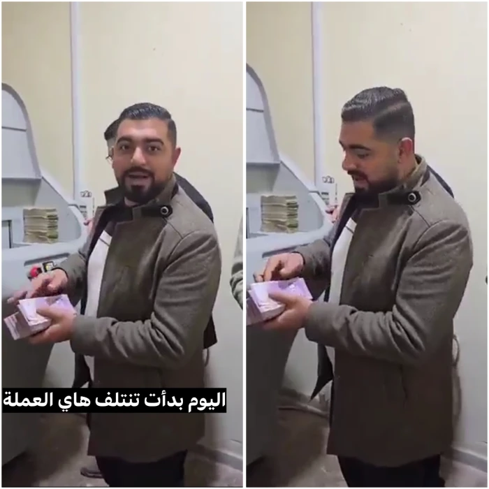 بالفيديو: البنك المركزي السوري يتلف نقود سورية عليها صور بشار الأسد!