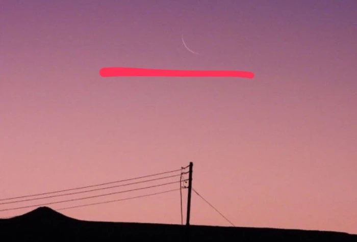 رصد هلال آخر شعبان فجر اليوم الاثنين.. ومركز الفلك الدولي: رؤية هلال رمضان الثلاثاء غير ممكنة