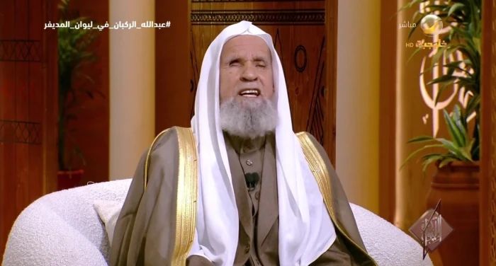 بالفيديو.. الشيخ عبدالله الركبان:  لا ضرورة لوجود محرم مع المرأة إذا كانت مسافرة بالطائرة أو القطارات