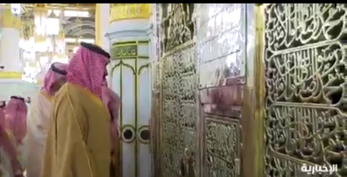 بالفيديو..ولي العهد يسلم على رسول الله صلى الله عليه وسلم وعلى صاحبيه رضوان الله عليهما