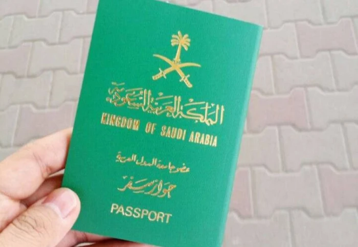 إلغاء شرط سداد المخالفات المرورية لإصدار أو تجديد جواز السفر