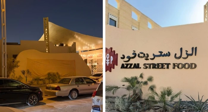 بعد الجدل حول اسم  «الزل ستريت فود».. إخفاء التسمية الأجنبية لسوق الزل في الرياض