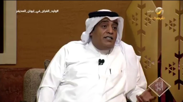 بالفيديو.. الفراج يكشف قصة الأزمة التي فجّرها في صحيفة الحائط المدرسية وتسببت في منعه من الكتابة