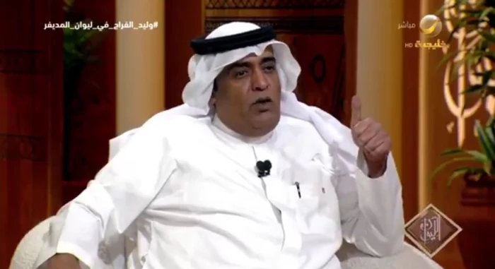 بالفيديو.. وليد الفراج يعلق على قصة الإعلامي الذي طلب رشوة.. ويوضح سبب ربط الجمهور بينه وبين الواقعة!