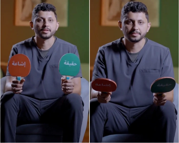 هل الحجامة تعالج كل الأمراض؟.. بالفيديو: طبيب يجيب ويحسم الجدل