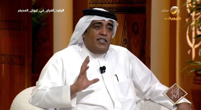 «انفعالي غير موفق ولست بحاجة إلى التقرب لأبو ناصر».. بالفيديو.. وليد الفراج يعلق على ردة فعله بعد مباراة الأهلي والباطن