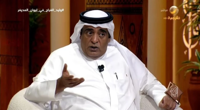 «لم يكسروا كلمتي».. بالفيديو.. وليد الفراج يكشف موقف الشيخ صالح كامل ونجله بعدما تواصلت معهم شخصيات كبيرة لدخول قناة ART