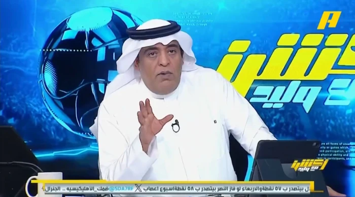 "لا وليد ولا ألف واحد مثل وليد يمكن أن يقللوا من قدره أو قيمته".. بالفيديو.. الفراج يعتذر لعائلة الأمير الراحل عبد الرحمن بن سعود بعد تصريحاته في «الليوان»