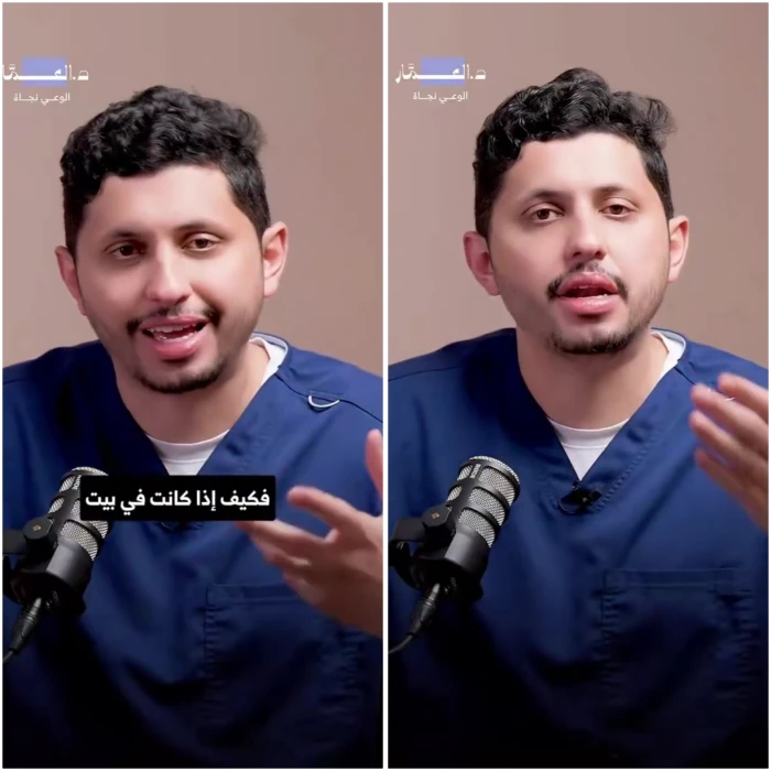 "مصيبة ولازم تتوقف".. بالفيديو.. طبيب يحذر من الفواحات ويكشف تأثيرها على الصحة!