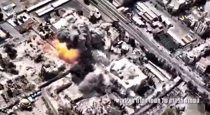 فيديو ... إسرائيل تشن هجمات جديدة  على طهران وانفجارات "هائلة"