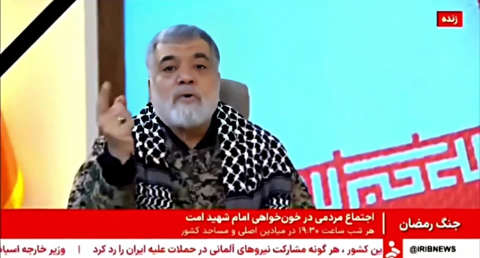 بالفيديو.. قيادي بالحرس الثوري الإيراني: أصدرنا أوامر إعدام المتظاهرين رميا بالرصاص!