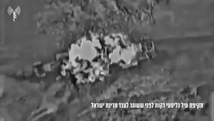 بالفيديو.. لحظة قصف الطيران الإسرائيلي لمنصات إطلاق الصواريخ البالستية وأنظمة الدفاع الجوي الإيرانية