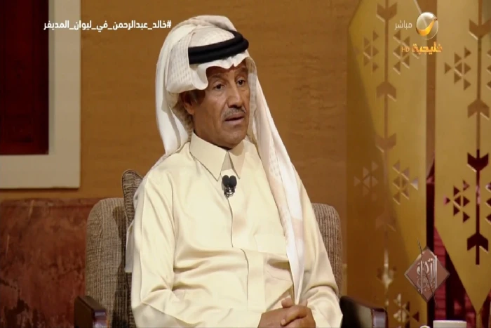 "نفعته نفعة ما يحلم بها".. بالفيديو.. خالد عبدالرحمن يروي قصة صحفي أحضر فتاة ادّعت أنها التي تسكن أشعاره
