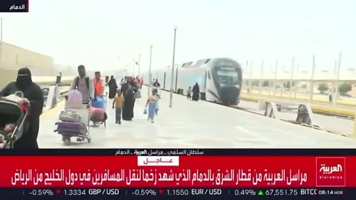 بالفيديو.. إقبال كثيف على قطار الشرق بالدمام لنقل مواطني دول الخليج إلى أقرب المنافذ البرية بعد إغلاق الأجواء الجوية