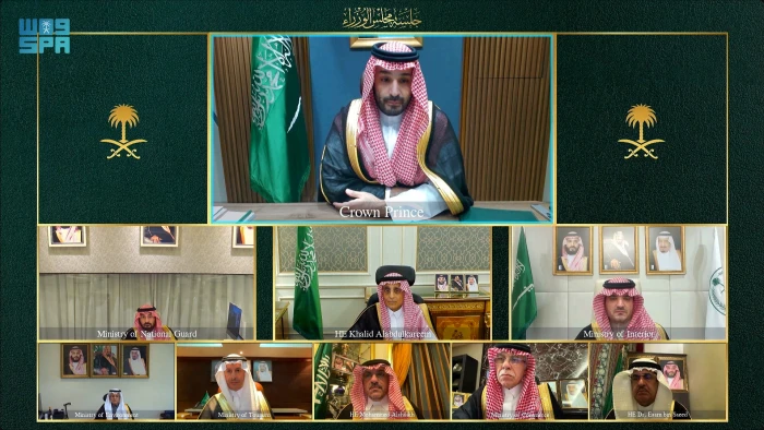 برئاسة ⁧‫ولي العهد‬⁩ .. مجلس الوزراء‬⁩ يعقد جلسته عبر الاتصال المرئي.. وبالأسماء: ترقيات إلى وظيفتي سفير ووزير مفوض والمرتبة 14
