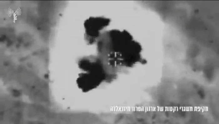 بالفيديو.. الجيش الإسرائيلي يعلن تنفيذ غارات واسعة على مواقع لحزب الله في لبنان