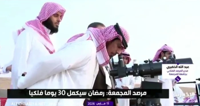 بالفيديو: الرائي "عبدالله الخضيري" يكشف موعد رؤية هلال شوال.. ويحدد وقت الغروب