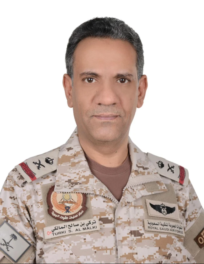 ‏⁧وزارة الدفاع‬⁩ تعلن عن إطلاق  خدمة الإبلاغ عن المشاهدات الجوية المشبوهة عبر التطبيق الوطني الشامل ⁧‫توكلنا‬⁩