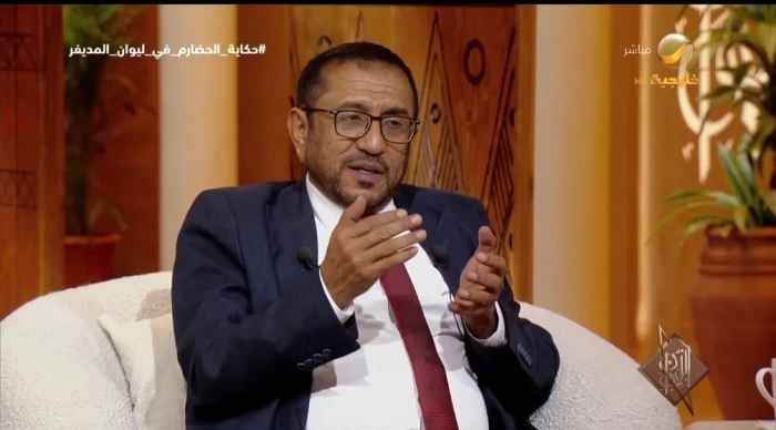 ‏بالفيديو.. الكاتب اليمني  محمد بالفخر يروي قصة رحلة هجرة  سالم بن محفوظ  "مؤسس البنك الأهلي"  من حضرموت إلى جدة