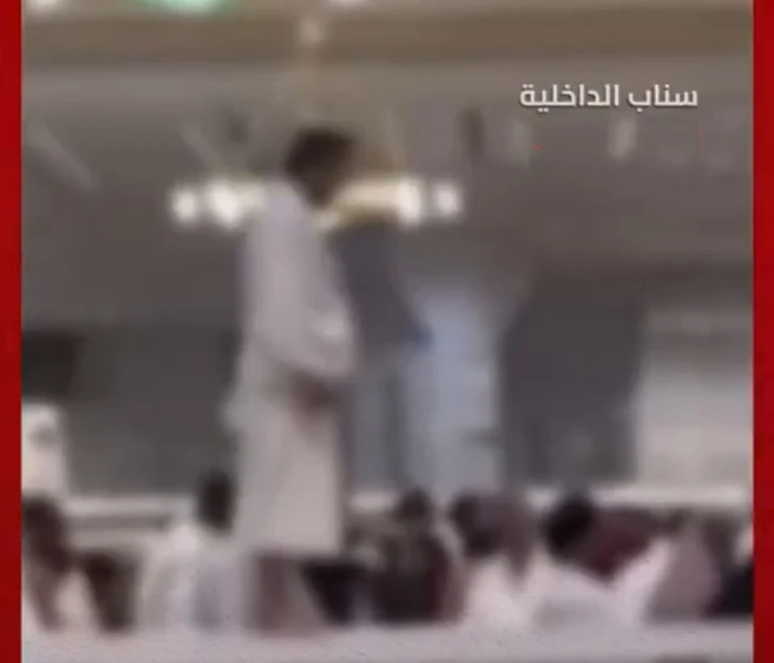 بيان أمني بشأن ظهور شخص  في مقطع فيديو  مخالفًا للتعليمات والتنظيمات المتبعة في المسجد الحرام