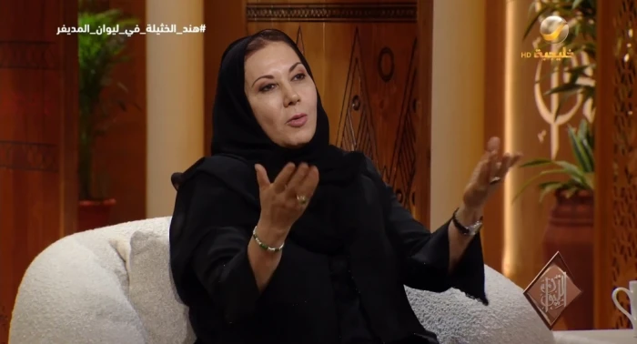 "جلسوا متربعين في المطبخ".. بالفيديو: الدكتورة هند الخثيلة تروي قصة زيارة الملك فهد إلى منزل والدها