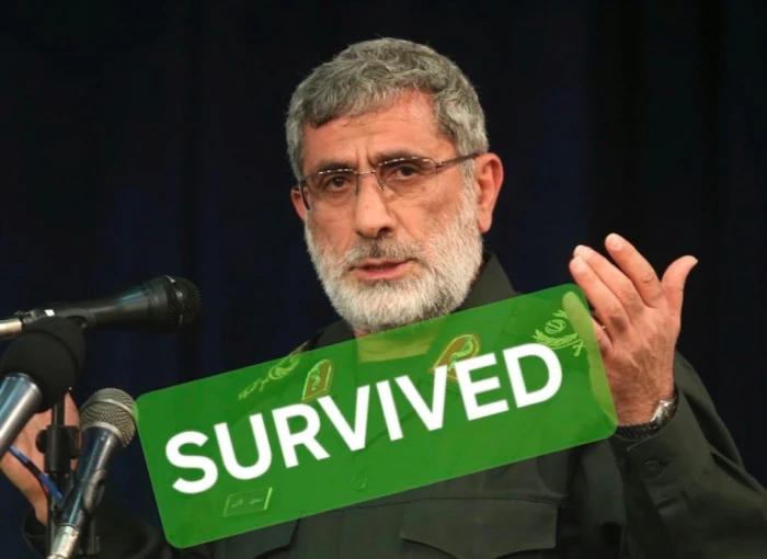 نجاة الجنرال «إسماعيل قاآني» من عملية الاغتيالات الإسرائيلية لقادة النظام الإيراني يثير الجدل مجددًا