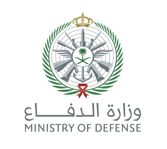 اعتراض وتدمير مسيّرتين في المنطقة الشرقية