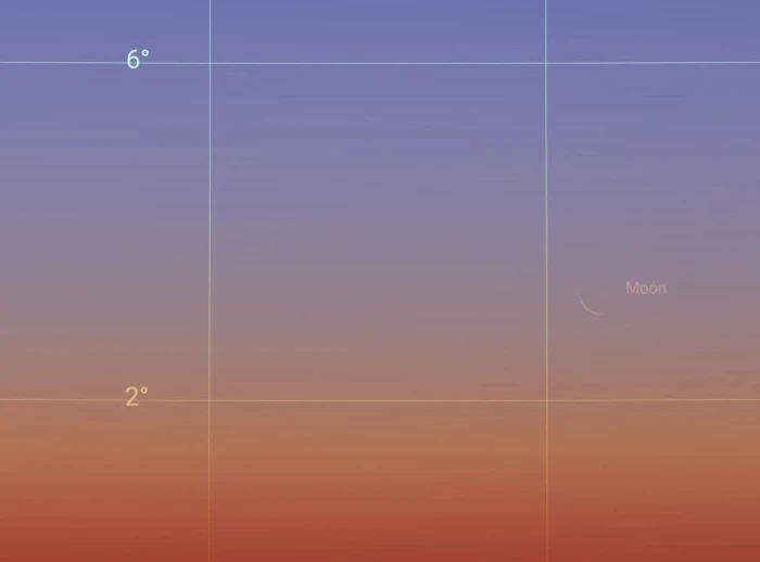 ‏تمت مشاهده الهلال صباح اليوم 29 رمضان ومن المتوقع أن  يكون غدا الخميس المتمم لشهر رمضان