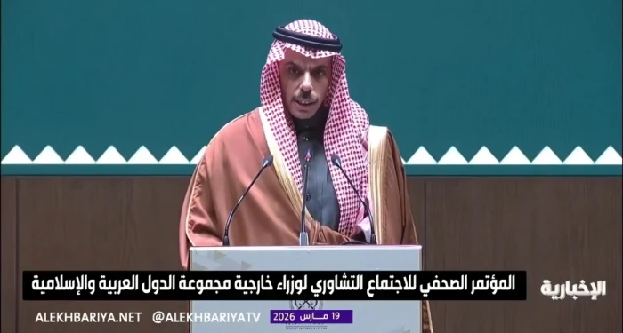 "على إيران مراجعة حساباتها الخاطئة".. بالفيديو: وزير الخارجية يعلق على الاعتداءات الإيرانية على دول الخليج