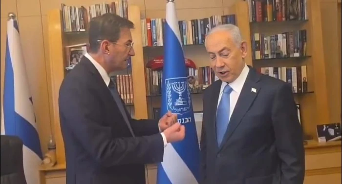 «هم في الأسفل ونحن في الأعلى».. بالفيديو.. نتنياهو: «نعمل على إيصال إيران إلى أماكن لم تصل إليها من قبل»