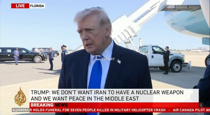 " أنا وآية الله  أياً كان آية الله!" …ترامب يعلن أن مضيق هرمز قد يخضع لسيطرة  أمريكية مشتركة مع إيران